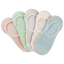 Mesh-Footies 5 Paar