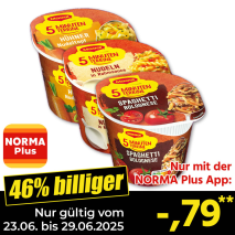 5 Minuten Terrine
