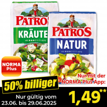 Hirtenkäse / Feta