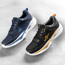 Produktbild »Performance Cloud Sneaker«