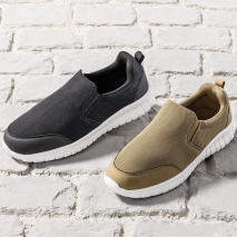 Produktbild »Komfort-Slipper«