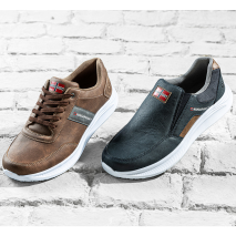 Komfort-Slipper / Sneaker