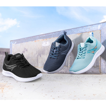 Produktbild »Sport- und Freizeitschuhe«
