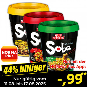 Produktbild »Cup Noodles«