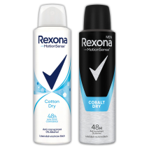 Deospray