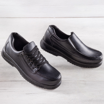 Produktbild »Komfort-Halbschuhe«