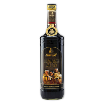 Schwarzer Balsam