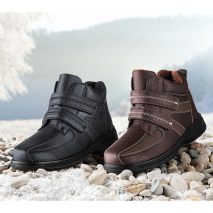 Produktbild »Winter-Stiefelette«
