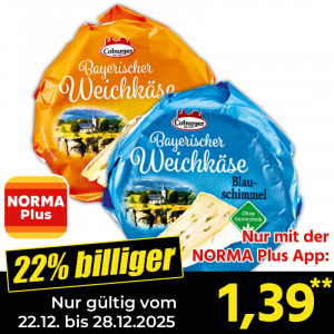 Produktbild »Bayerischer Weichkäse«