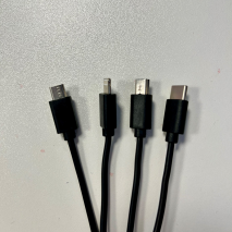 Produktbild »4in1 Ladekabel«