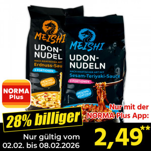 Produktbild »Udon-Nudeln«
