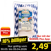 Münchner Weißwürste