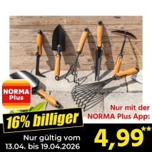 Gartenkleingeräte Kork Touch