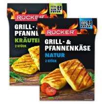 Grill- und Pfannenkäse