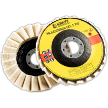 Polierscheiben-Set 2-tlg.