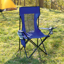 Produktbild »Faltbarer Campingstuhl«