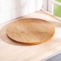 Produktbild »Dreh-/ Servierplatte «