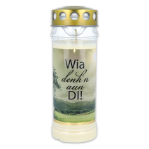 Produktbild »Premium Motivlicht«