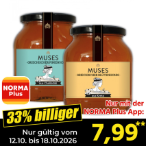 Nur gültig vom 12.10. bis 18.10.2026 und nur mit der NORMA Pluss App 33% billiger: 7,99
